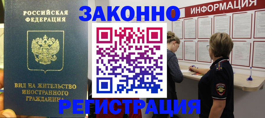 найти адрес прописки в Костроме